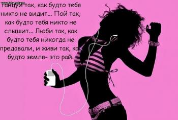 SнеЖный BooM vol.7- mix for friends- mix by SneGG