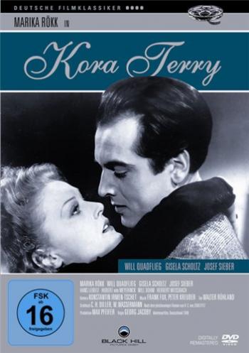 Кора Терри / Kora Terry MVO