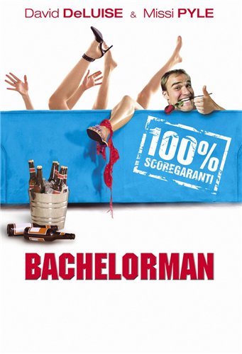 Холостяк / BachelorMan MVO