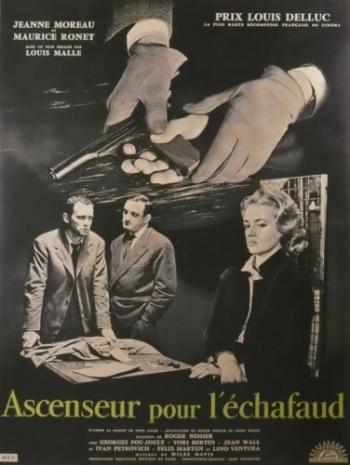 Лифт на эшафот / Ascenseur pour l'echafaud MVO