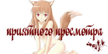 Восстание Азуреуса / Восстание