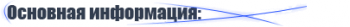 NoDVD+Update 1 для Serious Sam HD: The Second Encounter