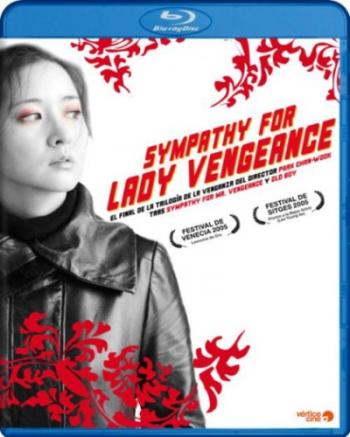 Сочувствие госпоже Месть / Sympathy For Lady Vengeance / Chinjeolhan geumjassi DUB + DVO + AVO