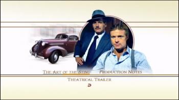 Афера / The Sting MVO