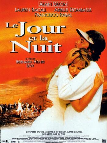 День и ночь / Jour et la nuit, Le DVO