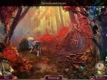 Новинки фабрики игр Alawar - ноябрь 2014