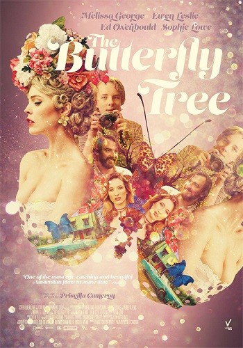 Редкая бабочка / The Butterfly Tree MVO