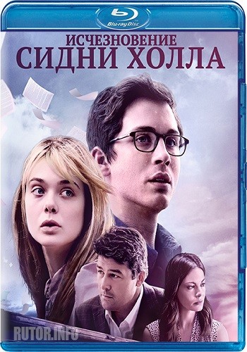 Исчезновение Сидни Холла / The Vanishing of Sidney Hall MVO