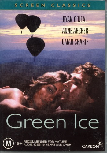 Зеленый лед / Green Ice MVO