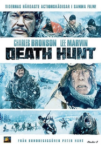 Смертельная охота / Death Hunt MVO