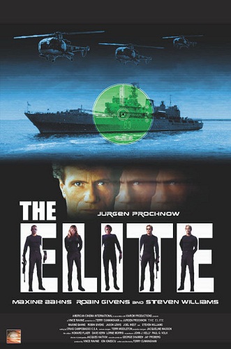 Элита Спецназа / The Elite DVO