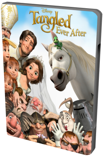 Рапунцель: Счастлива навсегда / Tangled Ever After DUB