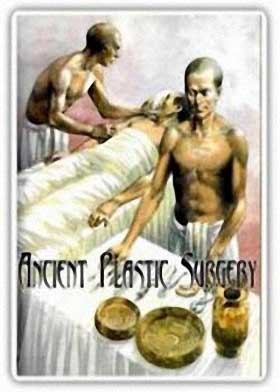 Пластическая хирургия в древности / Ancient Plastic Surgery