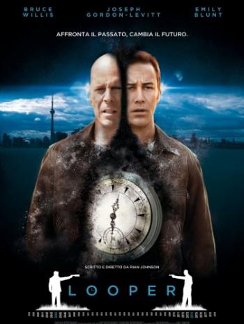 Петля времени / Looper DUB