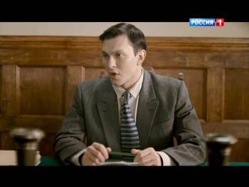 Дело следователя Никитина / Ловушка (1-8 серии из 8)