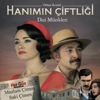 Госпожа Гюлли / Усадьба госпожи, 1-2 сезон 1-142 серии из 142 / Hanimin Ciftligi