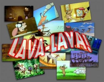 Lava Lava/ Лава Лава