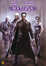 Шматрица / Shmatrix