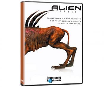 Чужая планета / Alien planet