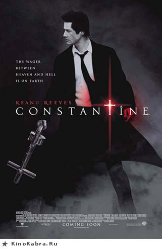Константин: Повелитель тьмы / Constantine