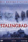Сталинград. Наступление / Stalingrad. Der angriff
