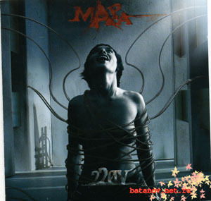 Мара-220V (2005)