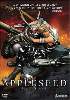 Яблочное семя/зёрнышко / Appleseed