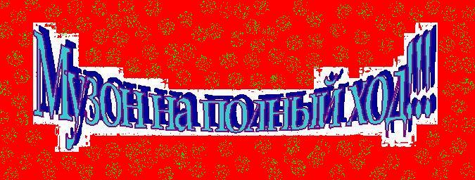 Постер РЕТРО РЕТРО