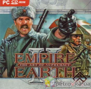 Empire Earth 2+Empire Earth 2: The Art of Supremacy / Empire Earth 2: Искусство побеждать (2006)