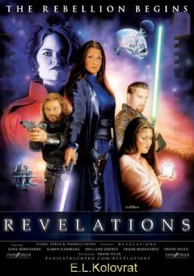 Звездные Войны. Откровения. / Star Wars. Revelations .)