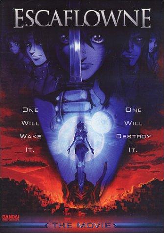 Эскафлон / Escaflowne