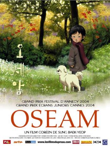 Осеам / Oseam