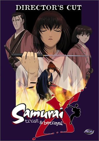 Самурай Х:Воспоминания. Часть II / Rurôni Kenshin: Meiji kenkaku roman tan: Tsuioku hen