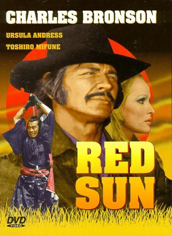 Красное солнце / Soleil rouge MVO