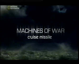 Боевое оружие:Крылатая ракета/Machines of war:Cruise Missile