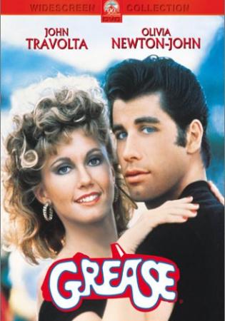 Бриолин / Grease VO