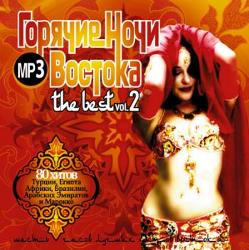 VA - Восточная музыка (2005)