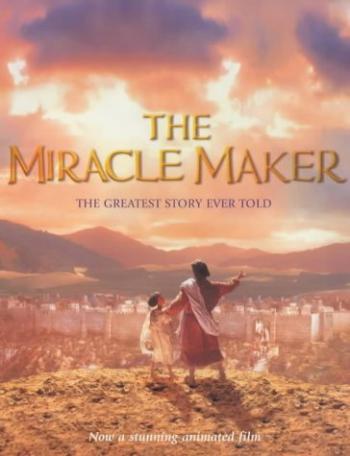 Чудотворец / The Miracle Maker MVO