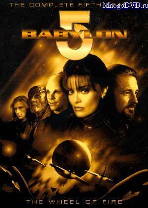 Вавилон 5 / Babylon 5 , Тони Дау , Дэвид Дж. Игл ,