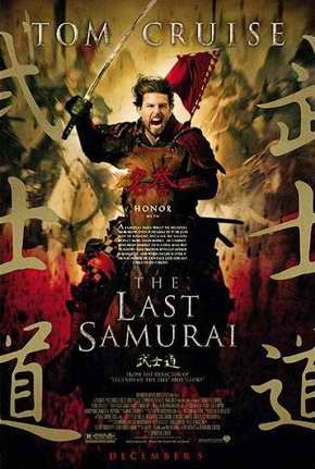 Последний самурай /The Last Samurai