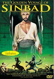 СИНДБАД 3 в 1 / SINDBAD