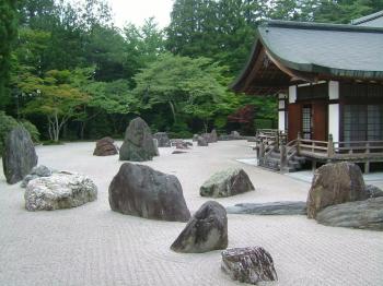 Японские сады / JAPAN GARDEN