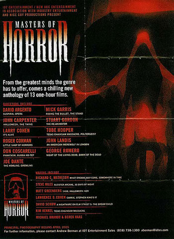 Мастера ужасов / Masters of Horror (13 серий из 13)
