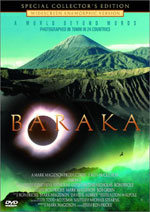 Барака / Baraka