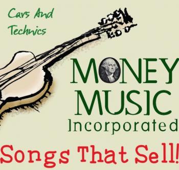 Money Music Музыка из рекламы (3CD) (2007)