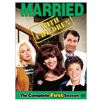Женаты с детьми. Сезон 1. / Married With Children