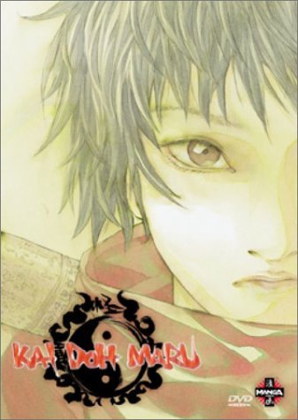 Кайдомару / Kai Doh Maru