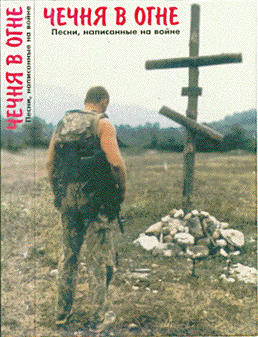 Сборник