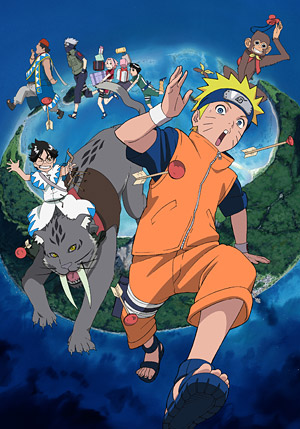 Наруто фильм третий /Naruto Movie 3: Large Interest Stirred Up! Cresent Moon Island's