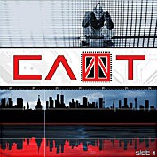 Слот - Slot1 (2004)